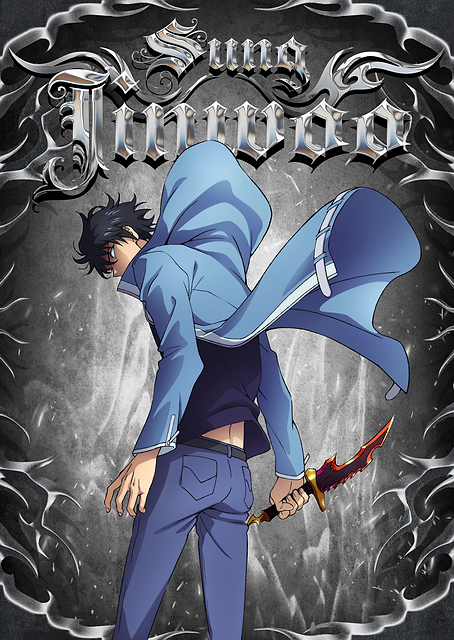 Sung Jinwoo - Shadow Monarch Edition / PLATINA