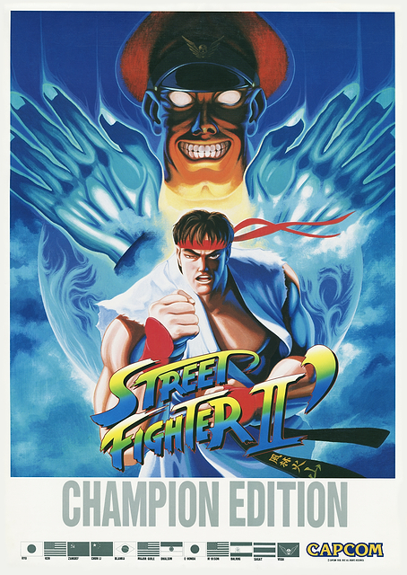 Street Fighter II’: Champion Edition / PLATINA
