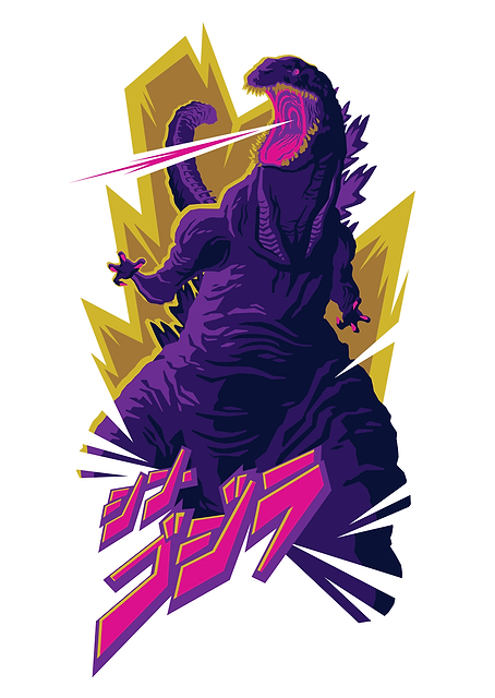 Shin Godzilla by Tom Whalen / PLATINA
