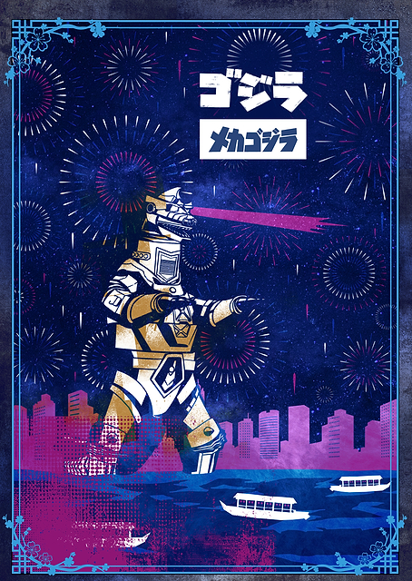 Mechagodzilla: Japanese Style Fireworks / PLATINA