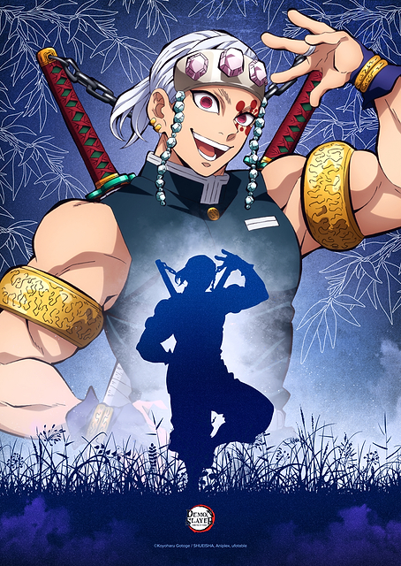 Tengen Uzui: Sound Hashira / PLATINA