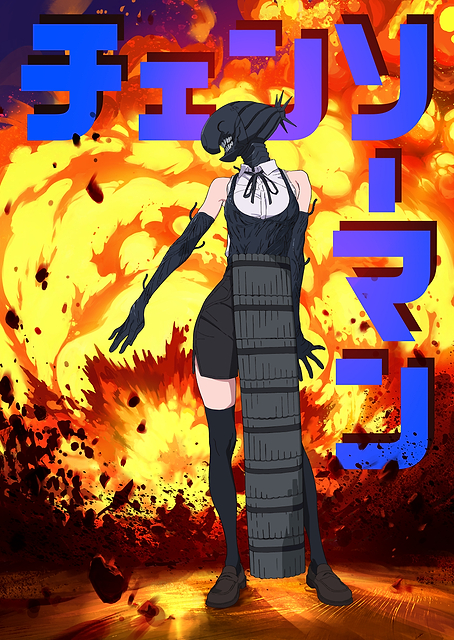 Bomb Devil's Fiery Unveiling / PLATINA