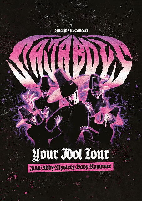 Saja Boys - Your Idol Tour / PLATINA
