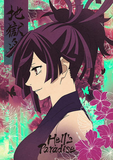 Yuzuriha: Allure of Hell's Paradise / PLATINA