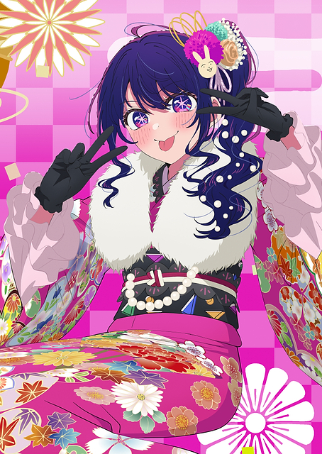 Oshi no Ko: Ai Hoshino Festive Kimono / PLATINA