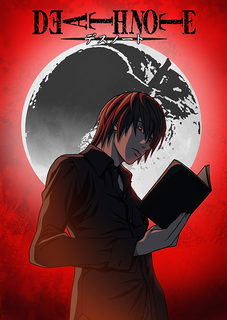 Death Note: Light Yagami's Ominous Gaze / PLATINA