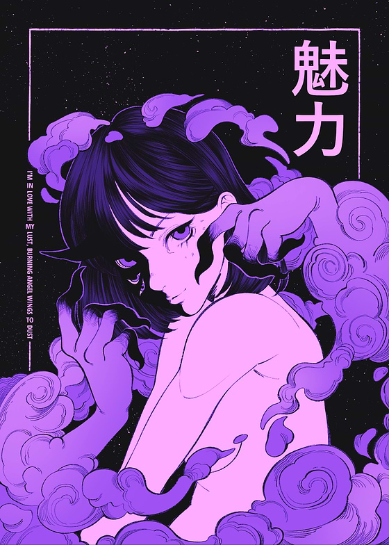 An anime style illustration of a purple monster girl.