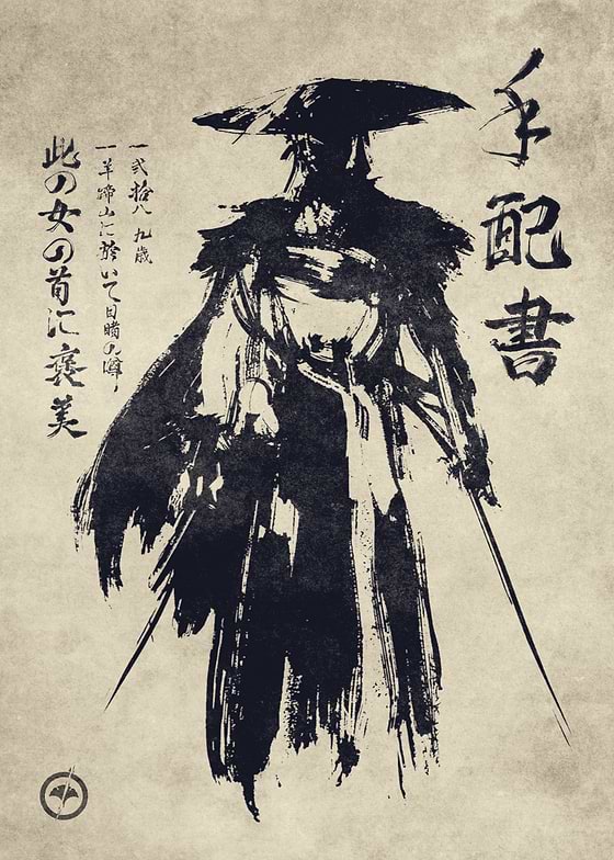 Officially licensed poster of Ghost of Yōtei. Poster features a figure in a conical hat and flowing cloak, rendered in dark ink on an aged background. It includes calligraphy alongside a Ghost of Yōtei ginkgo leaf emblem. 