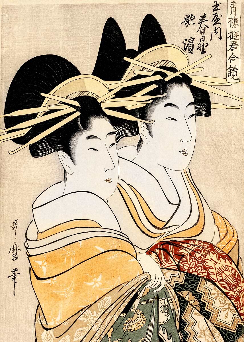 'Two Geishas' Poster, picture, metal print, paint by aeiaua | Displate