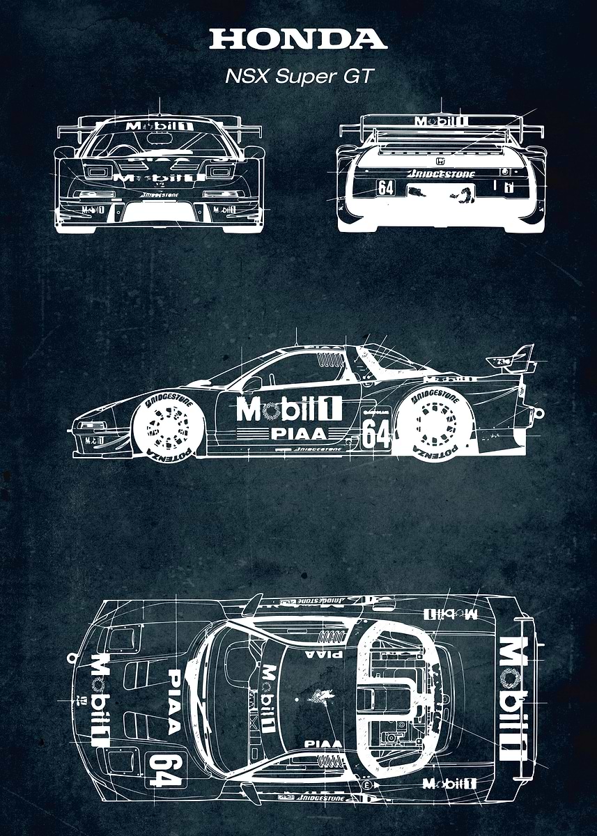 No098 Honda NSX Super GT' Poster, picture, metal print, paint by