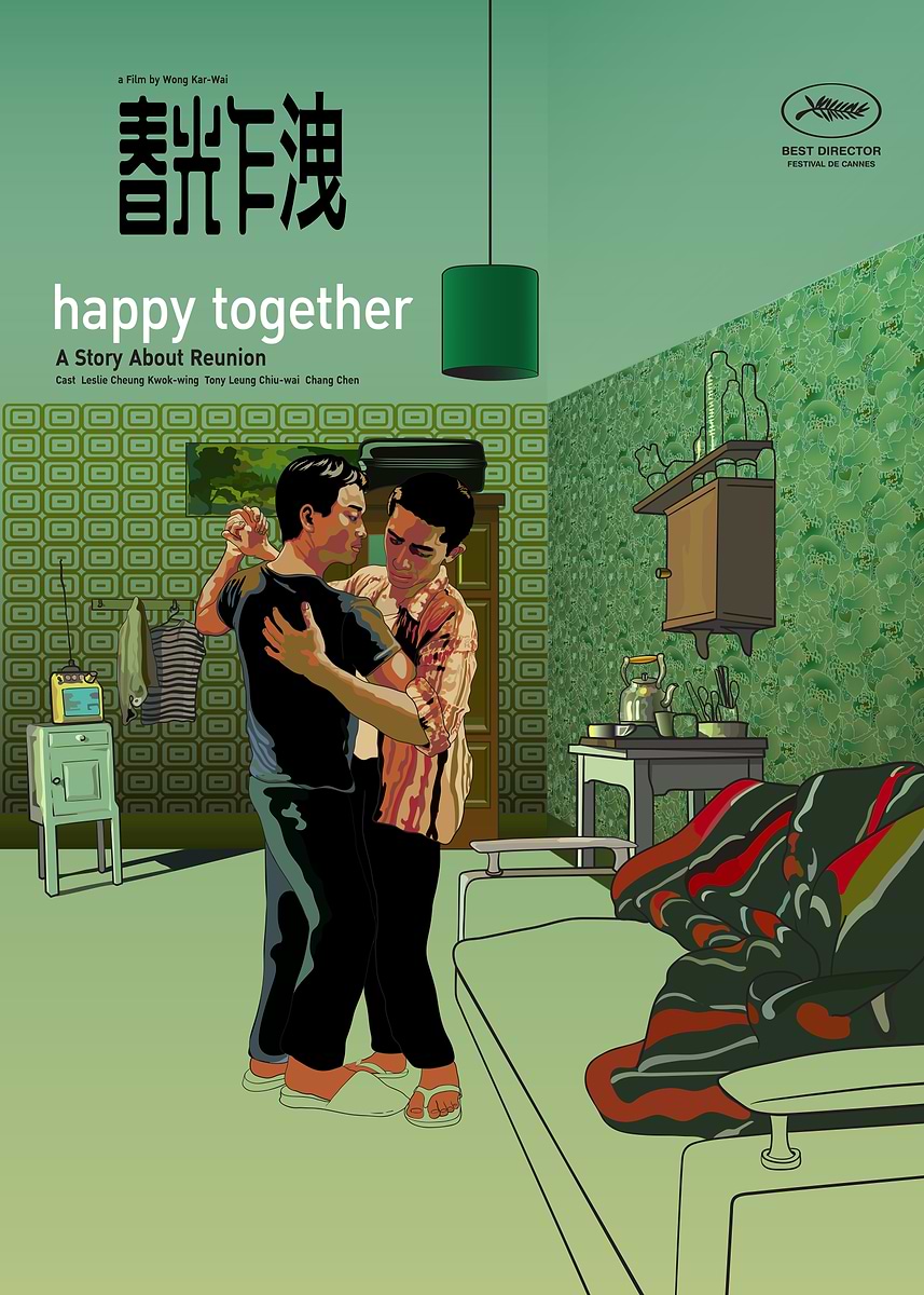 ブエノスアイレス　(春光乍洩/Happy together)サントラ・ポスター Amazon.co.jp: 春光乍洩happy Together - 4 Tracks Ep: ミュージック