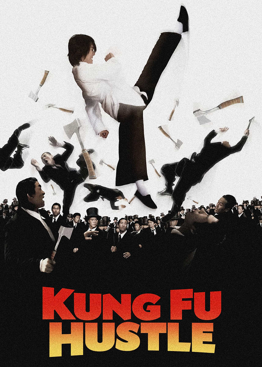 Kung Fu Hustle Movie Cover' Poster, picture, metal print