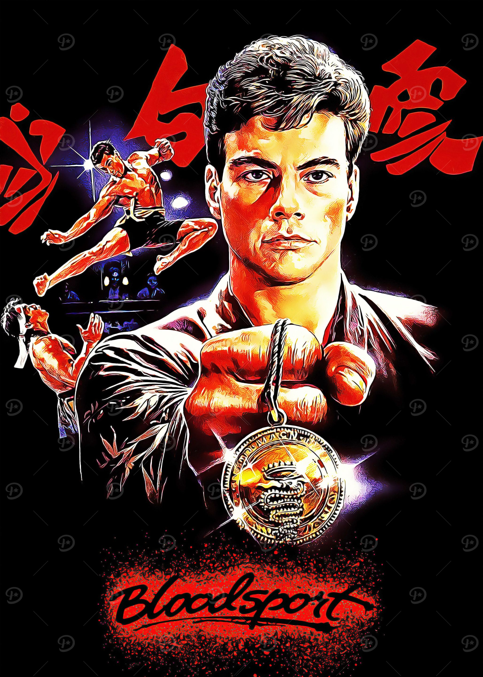 ⭕️LIMITED 30⭕️ BLOODSPORT BUSHIDO POSTER ⭕️LIMITED 30⭕️ BLOODSPORT BUSHIDO POSTER ⭕️LIMITED 30