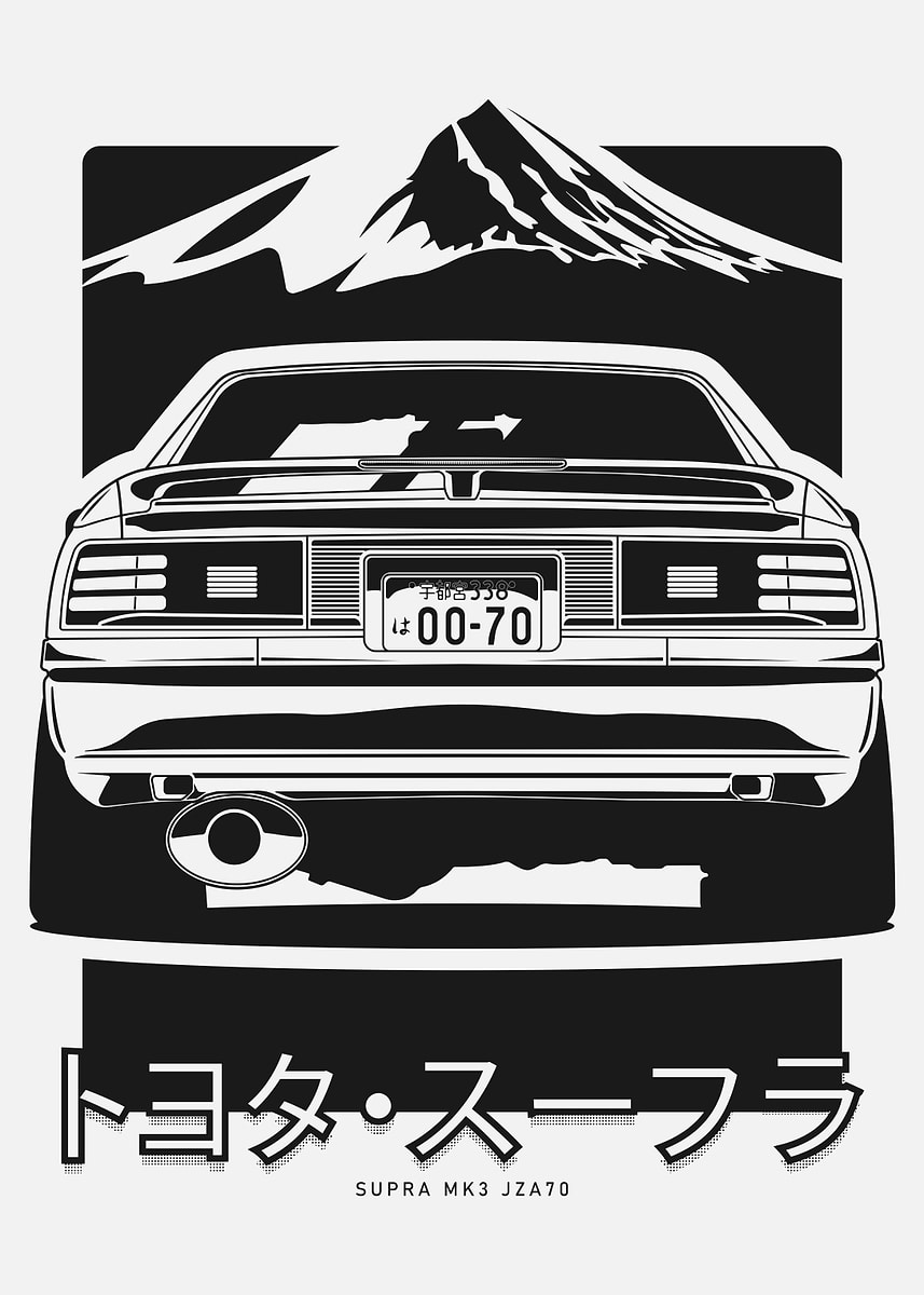 A-kuqraページ♡⃜ Supra MK3 JZA70 JPN Series' Poster, picture, metal print, paint by