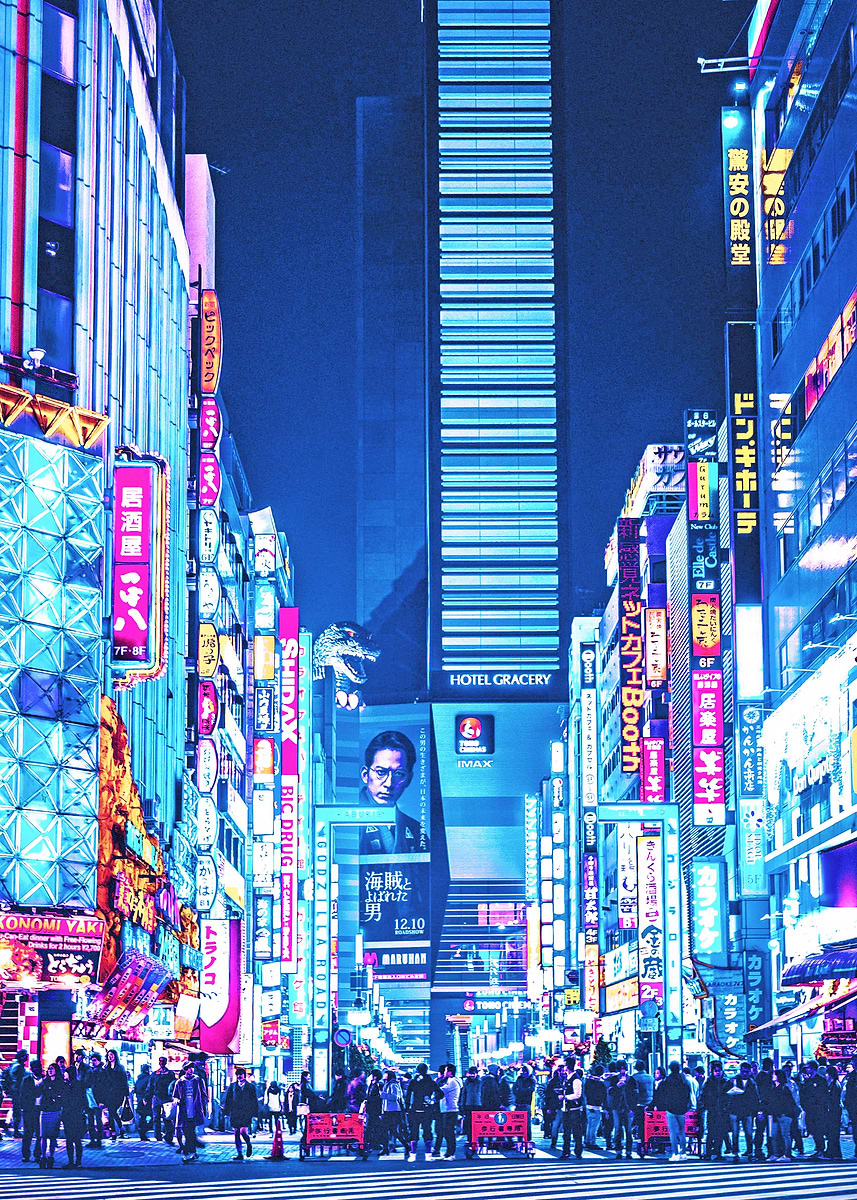 Rustpunk Tokyo 'Cyberpunk Tokyo' Poster, picture, metal print, paint by Conceptual ...