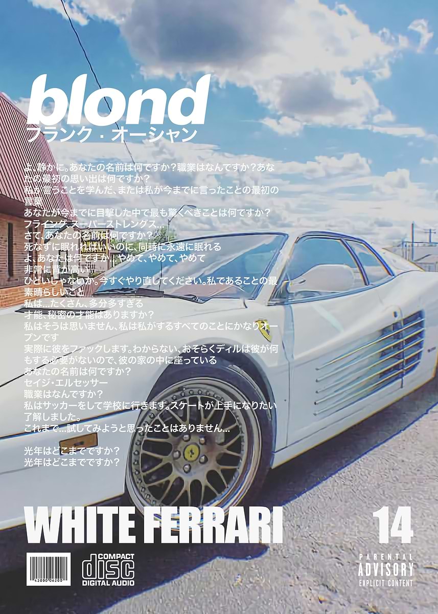 Frank Ocean White Ferrari' Poster, picture, metal print