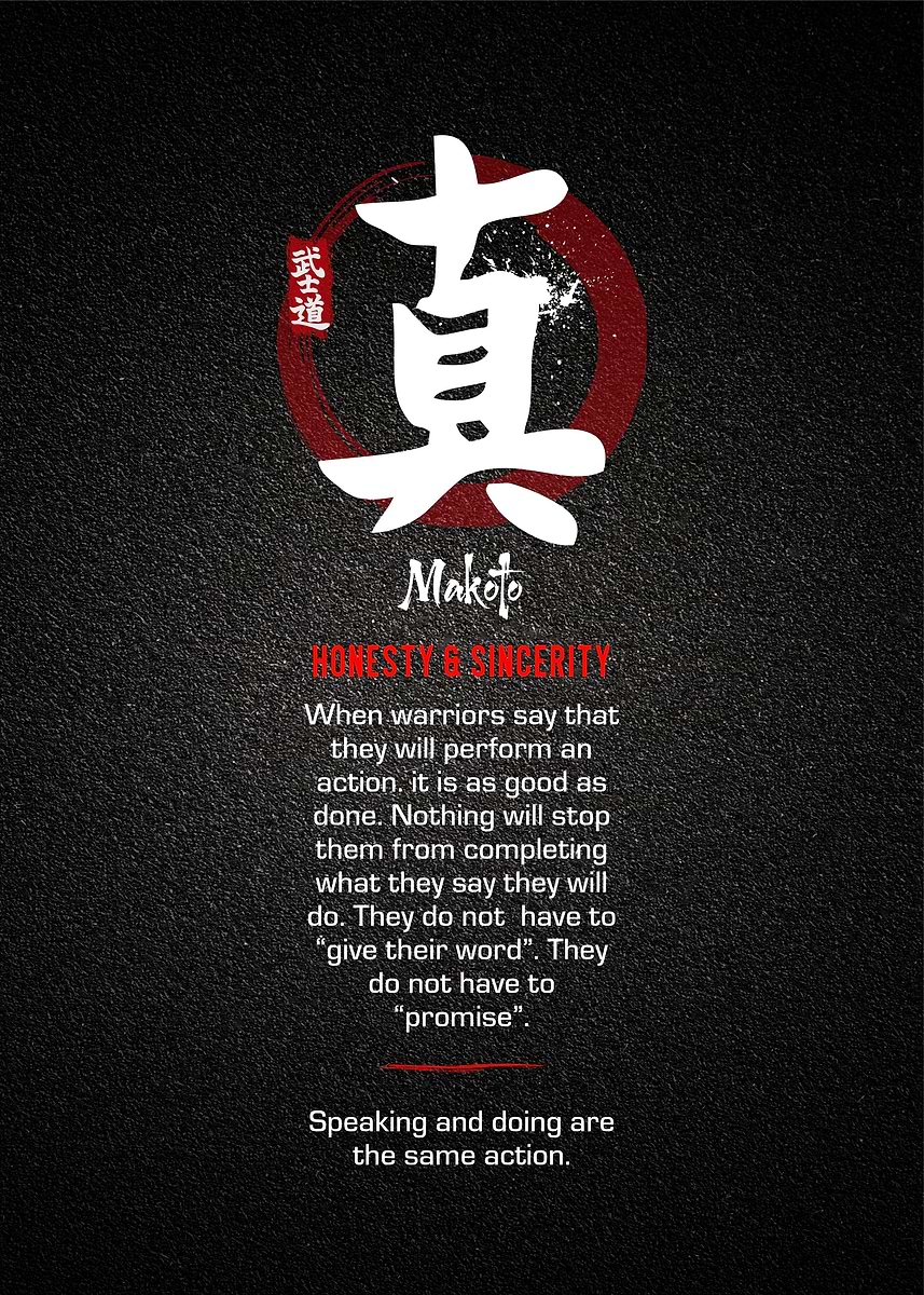 Bushido makoto' Poster, picture, metal print, paint by Top