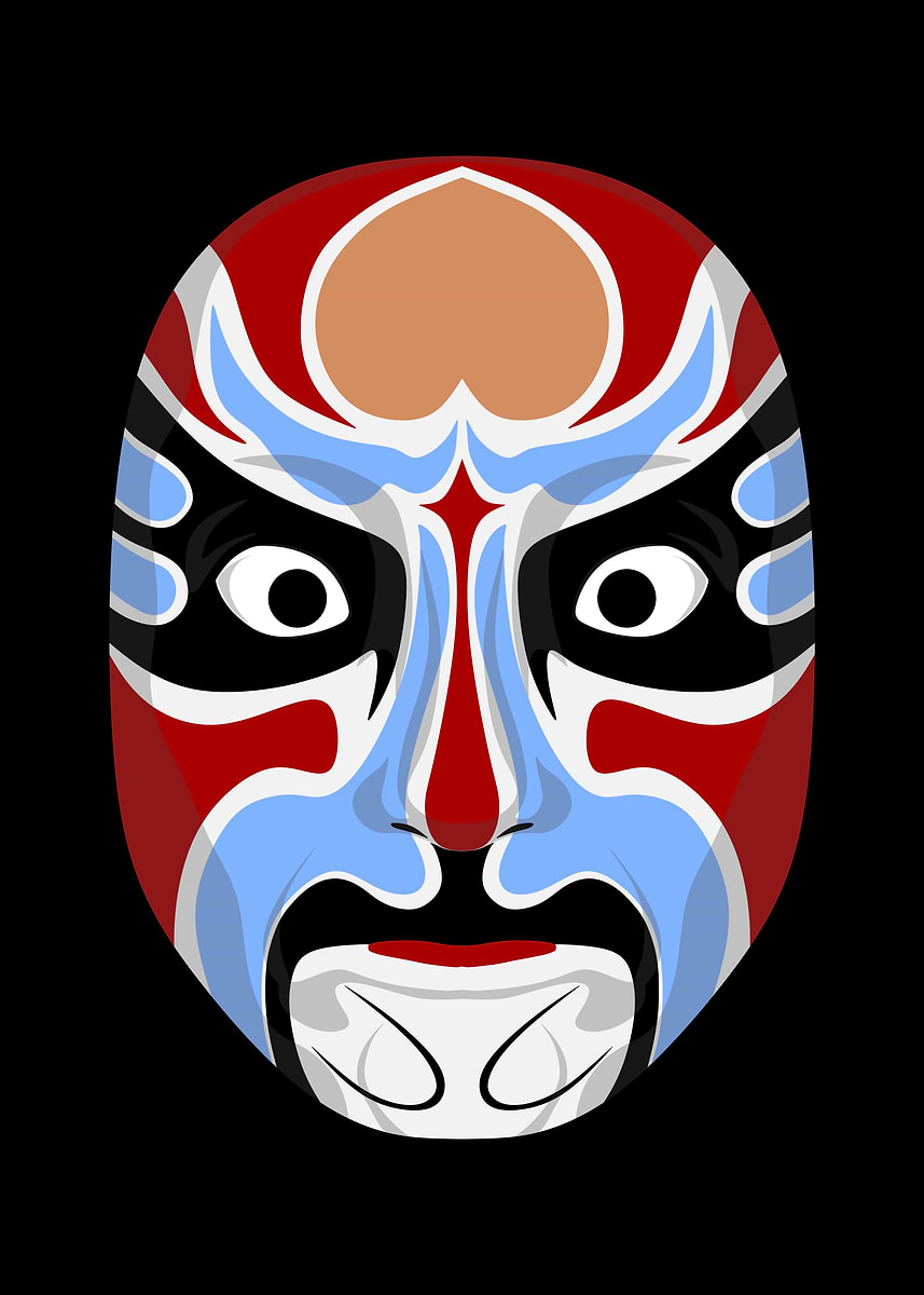 Kabuki Mask 10' Poster, picture, metal print, paint by
