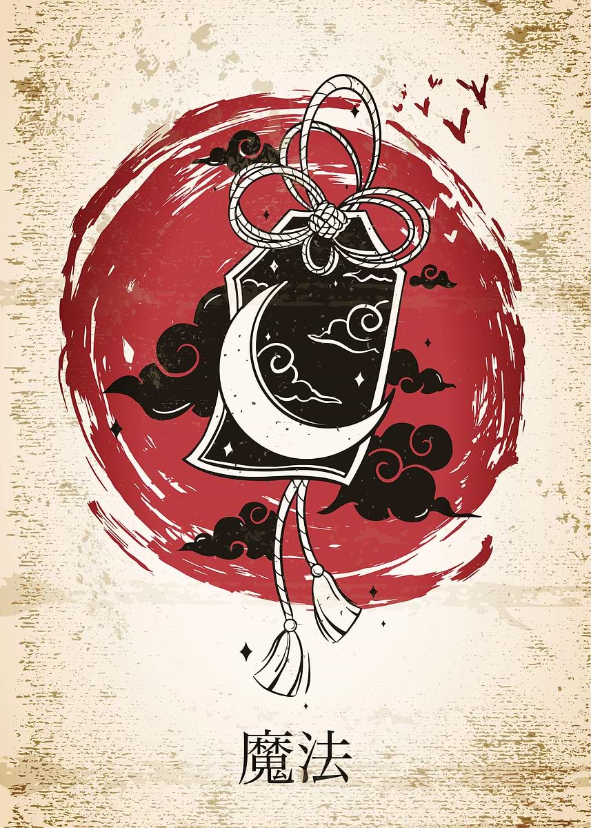 'Japanese Ofuda Moon Paper' Poster, picture, metal print, paint by ...