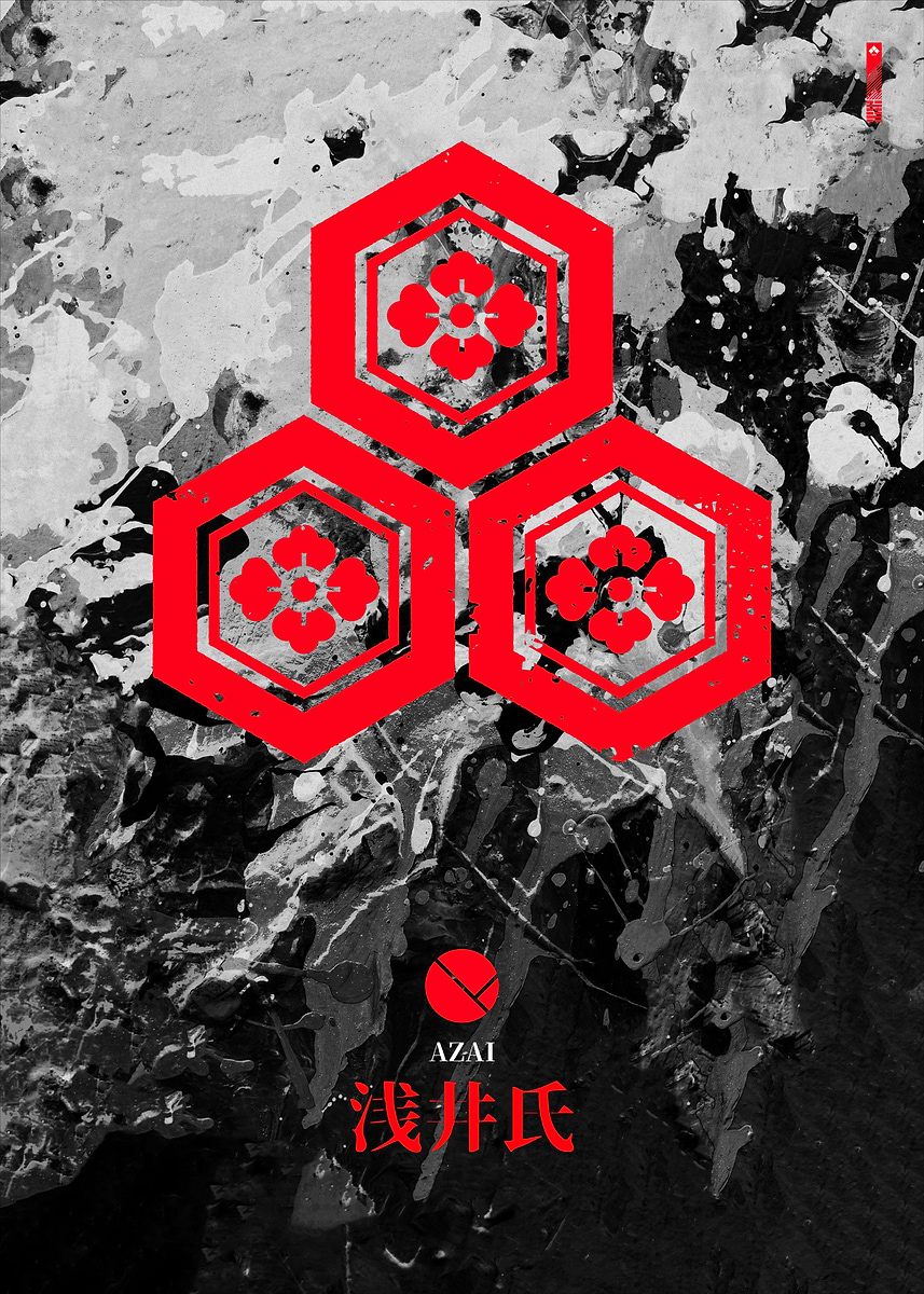 Azai Logo 'The Azai Clan' Poster, picture, metal print, paint by ...