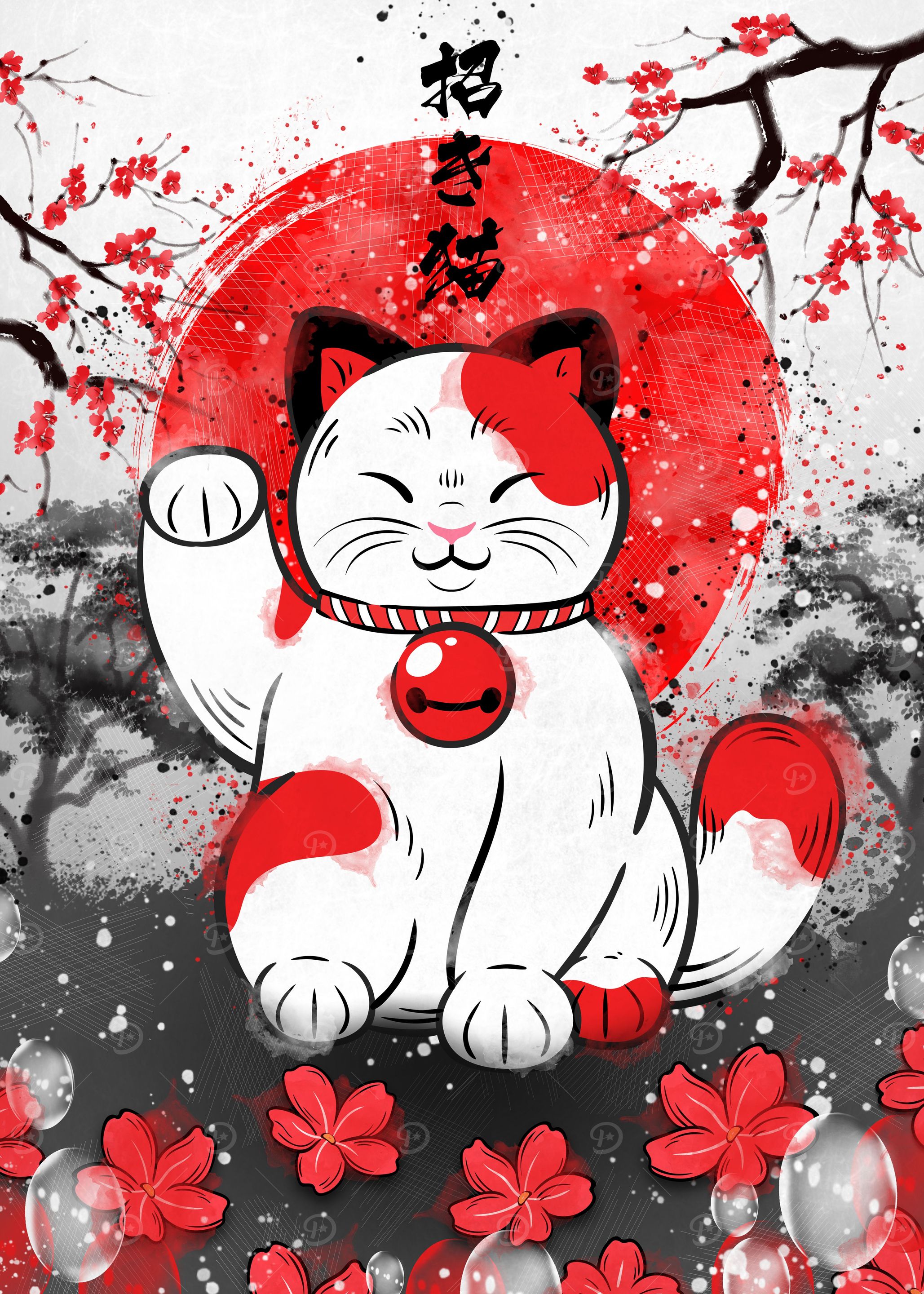 Lucky Cat' Poster, picture, metal print, paint by Faissal Thomas