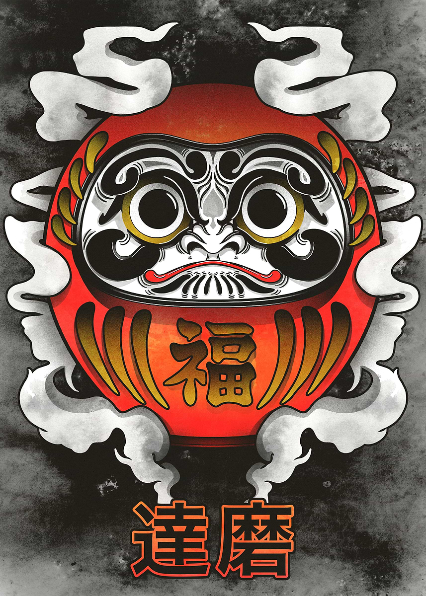 Daruma Doll' Poster, picture, metal print, paint by Fanfreak