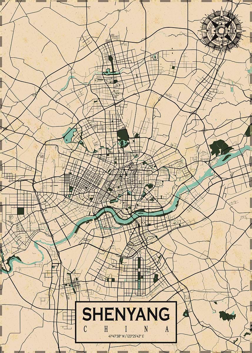 'Shenyang City Map Vintage' Poster, picture, metal print, paint by ...