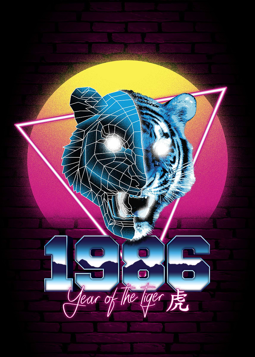 1986 Year Of Tiger Zodiac Poster, Picture & Metal Print
