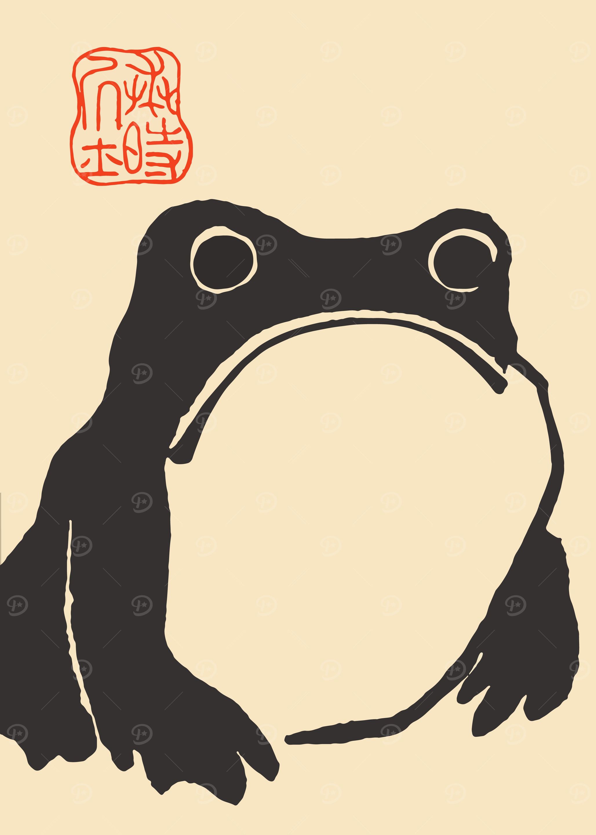 Matsumoto Hoji Grumpy Frog' Poster, picture, metal print, paint by