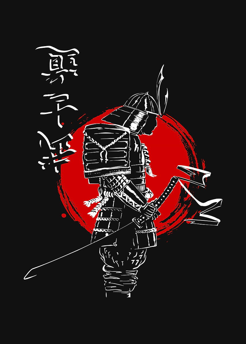 Samurai Bushido' Poster, picture, metal print, paint by