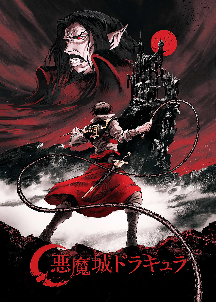 Castlevania Series Poster' Poster, picture, metal print, paint by