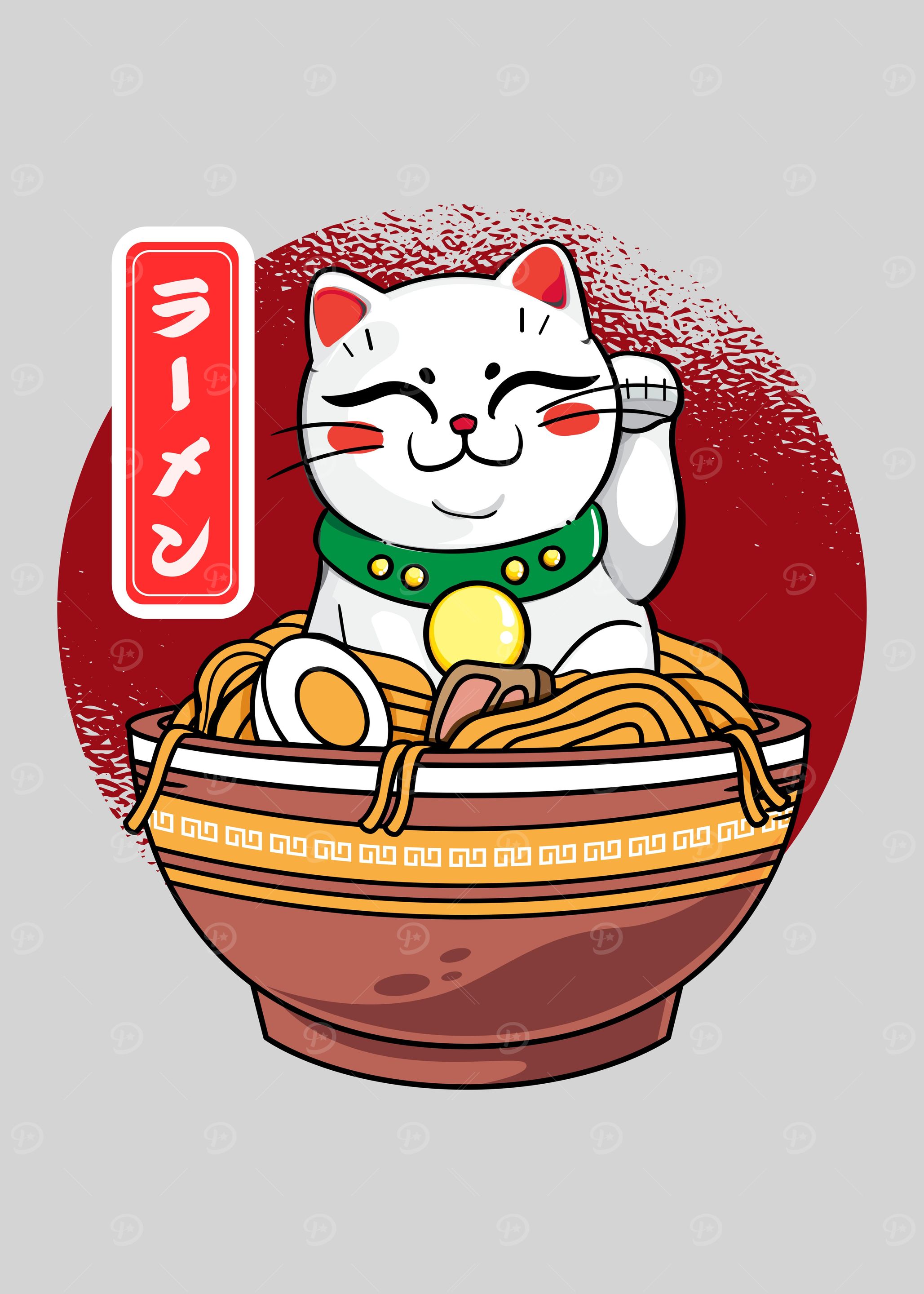 Japanese Cat Eating Japan' Poster, picture, metal print