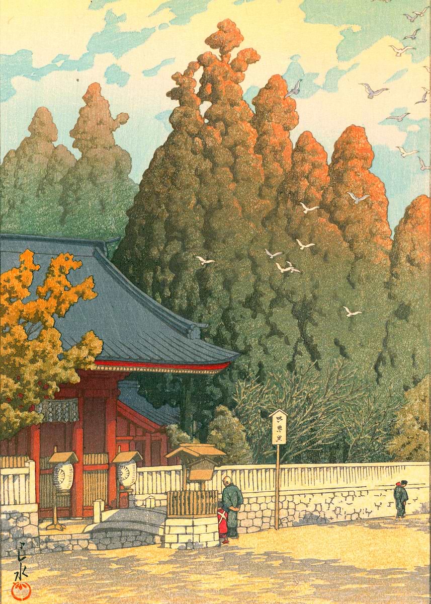 Kawase Hasui Japan Temple' Poster, picture, metal print, paint by