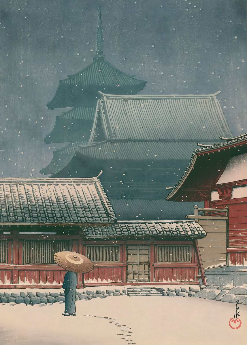 'Tennoji Emperor Temple' Poster, picture, metal print, paint by ...