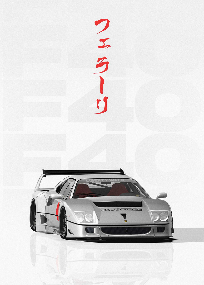 Liberty Walk Ferrari F40' Poster, picture, metal print, paint by
