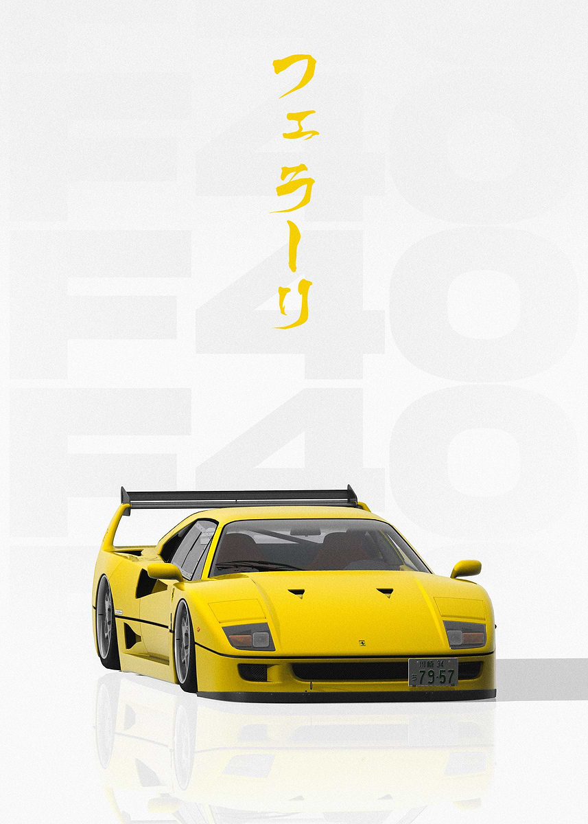 全信頼を寄せる e239bc93718b31db0cfbd324bdec46 額縁
