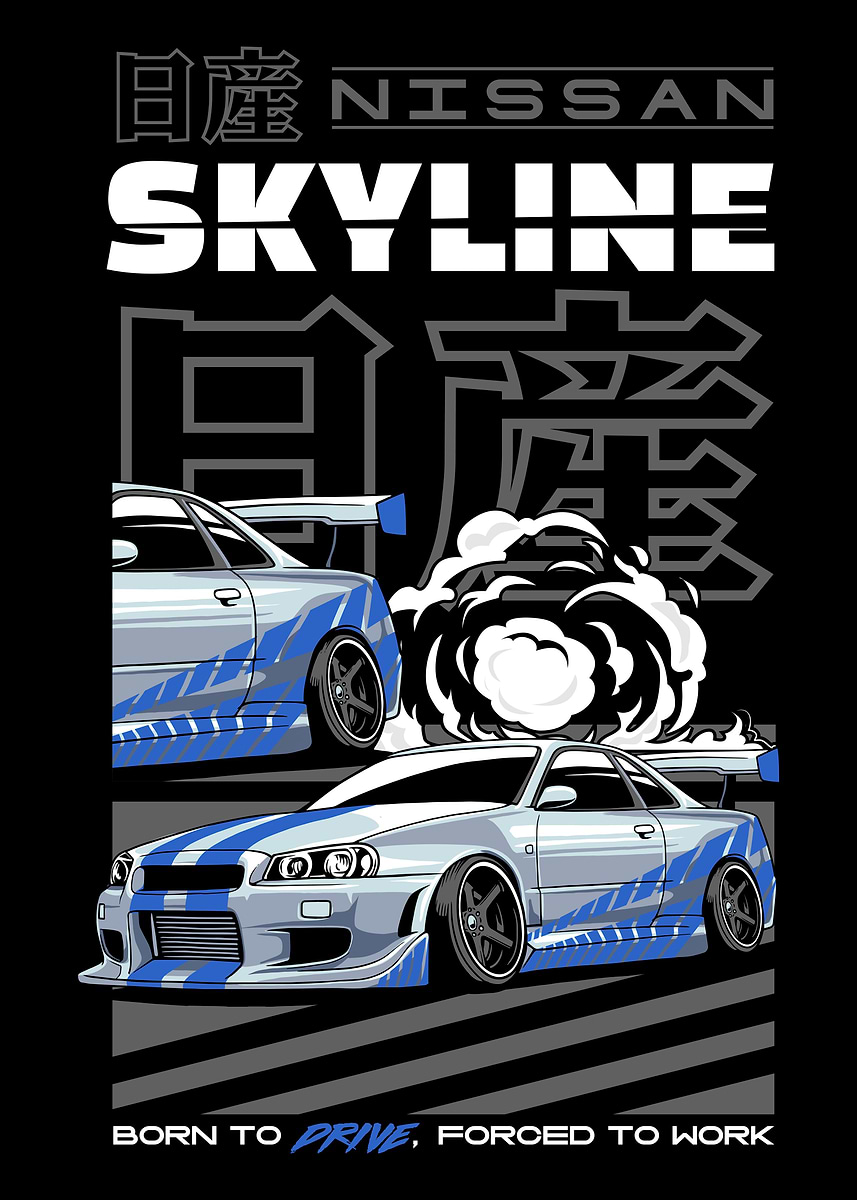 Skyline GTR' Poster, picture, metal print, paint by Iqbal harris