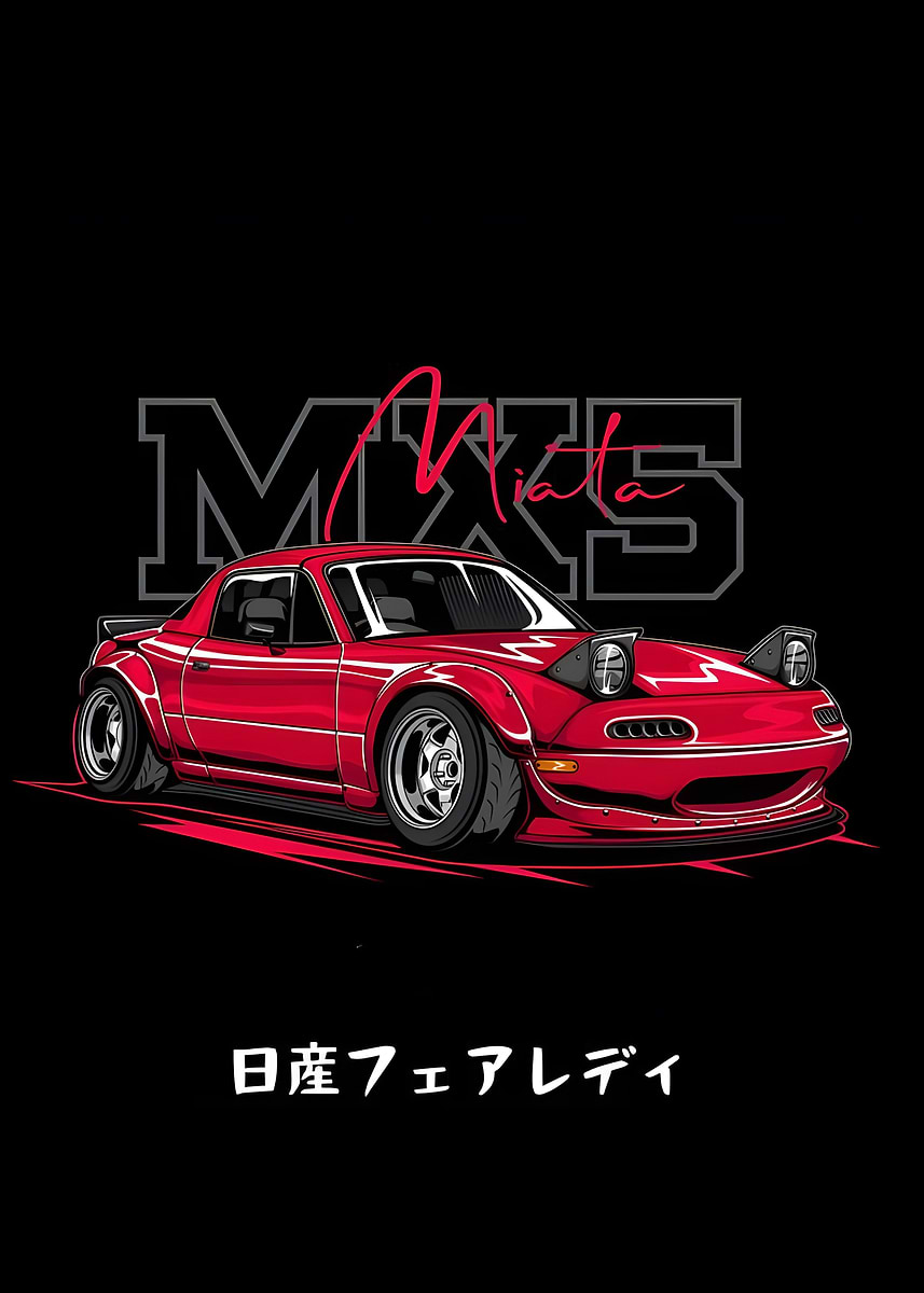Miata mx5 Japanese' Poster, picture, metal print, paint by Alex