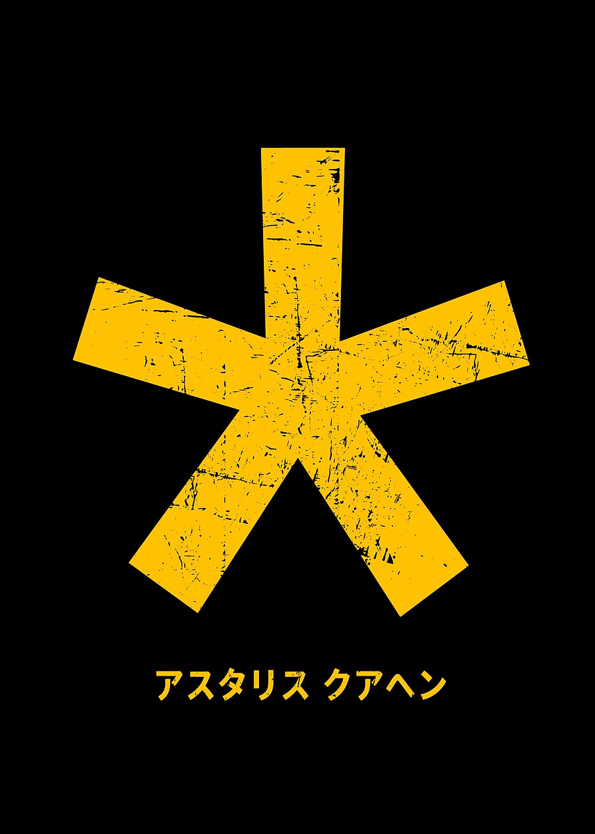 Asterisks Logo Ken Carson ' Poster, picture, metal print, paint by