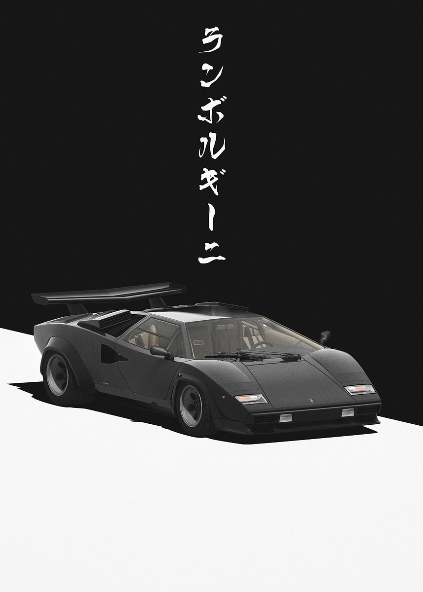 'JDM Lamborghini Countach' Poster, picture, metal print, paint by ...