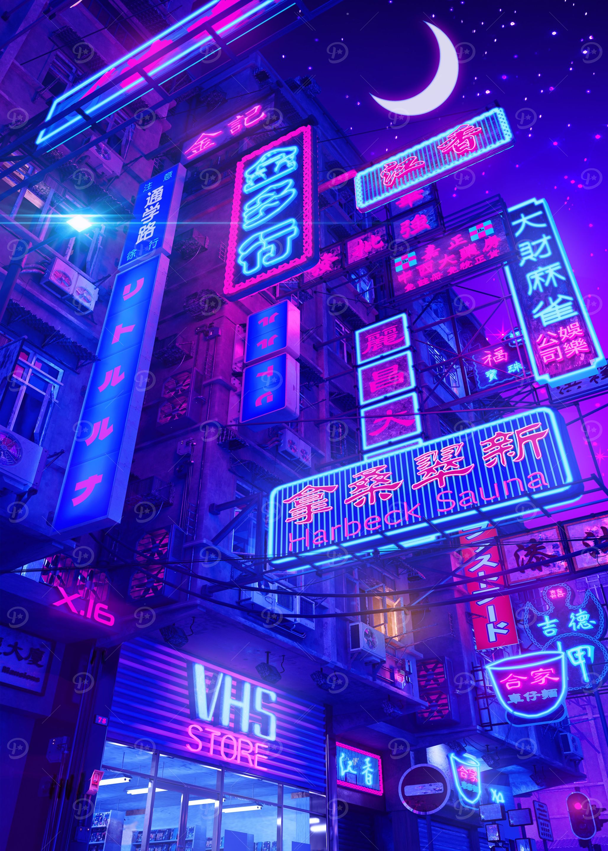 Video Store Graphics 'VHS Video Store' Poster, picture, metal print, paint by Andy Harbeck ...