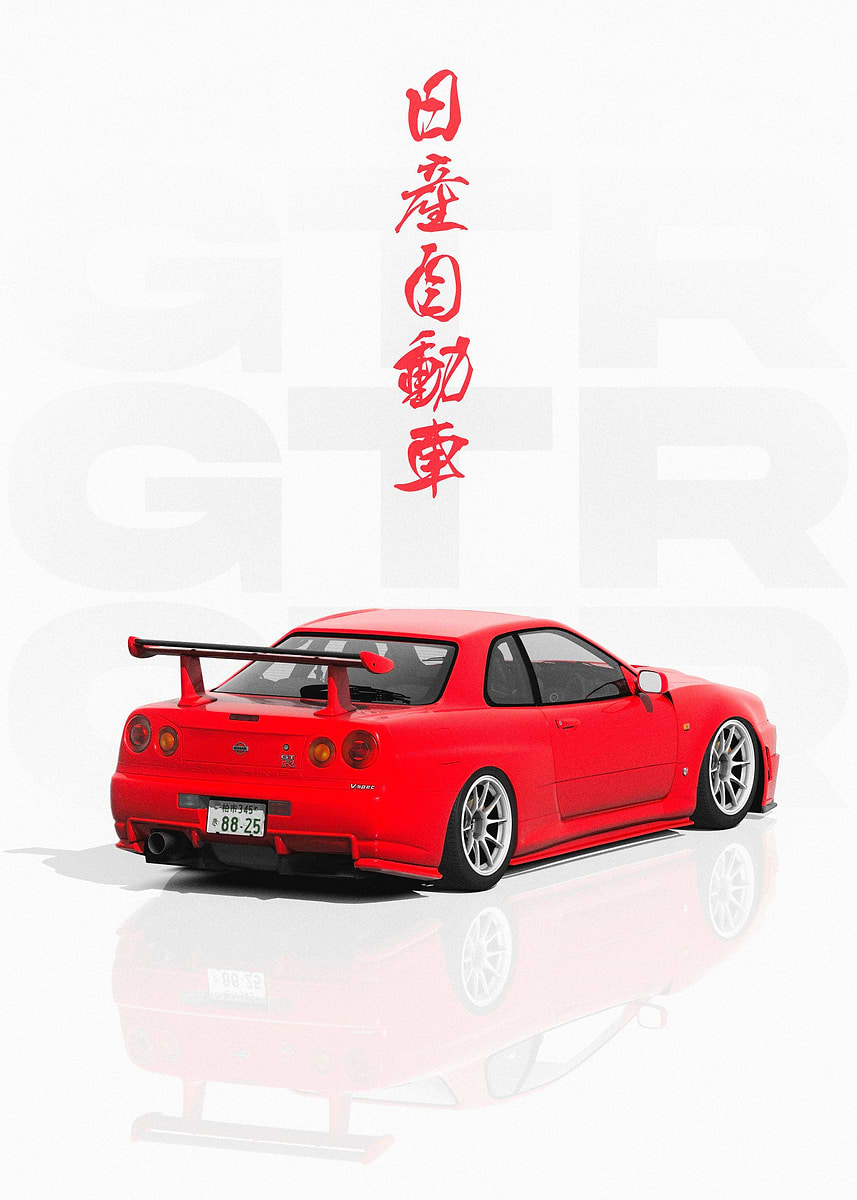 'Red Nissan GTR R34' Poster, picture, metal print, paint by Yannick ...