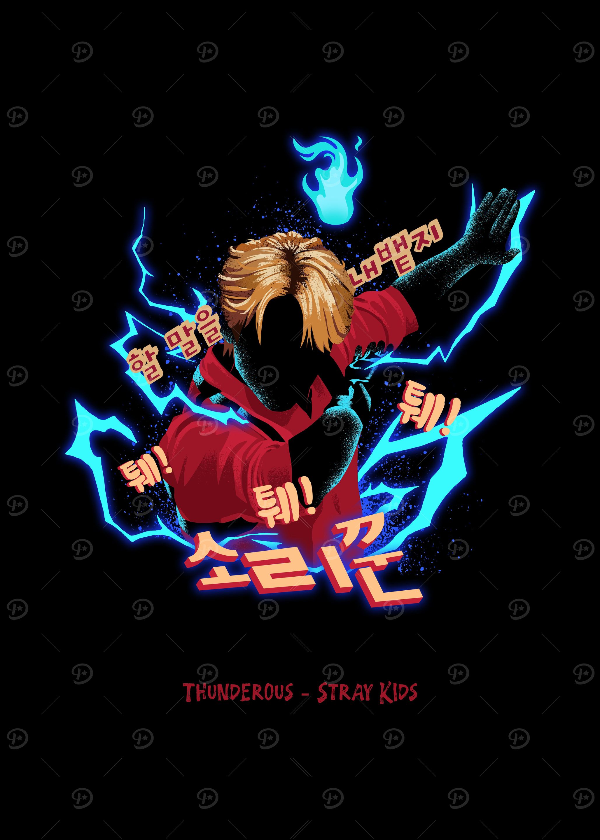 ストリンダー　ポスター ストリンダー ポスター Stormbringer - on the ZX Spectrum 48K