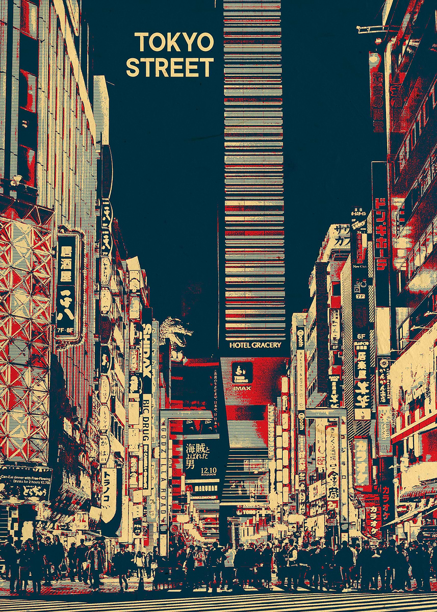 'Tokyo Street' Poster, picture, metal print, paint by Zhidane Al dhaer ...
