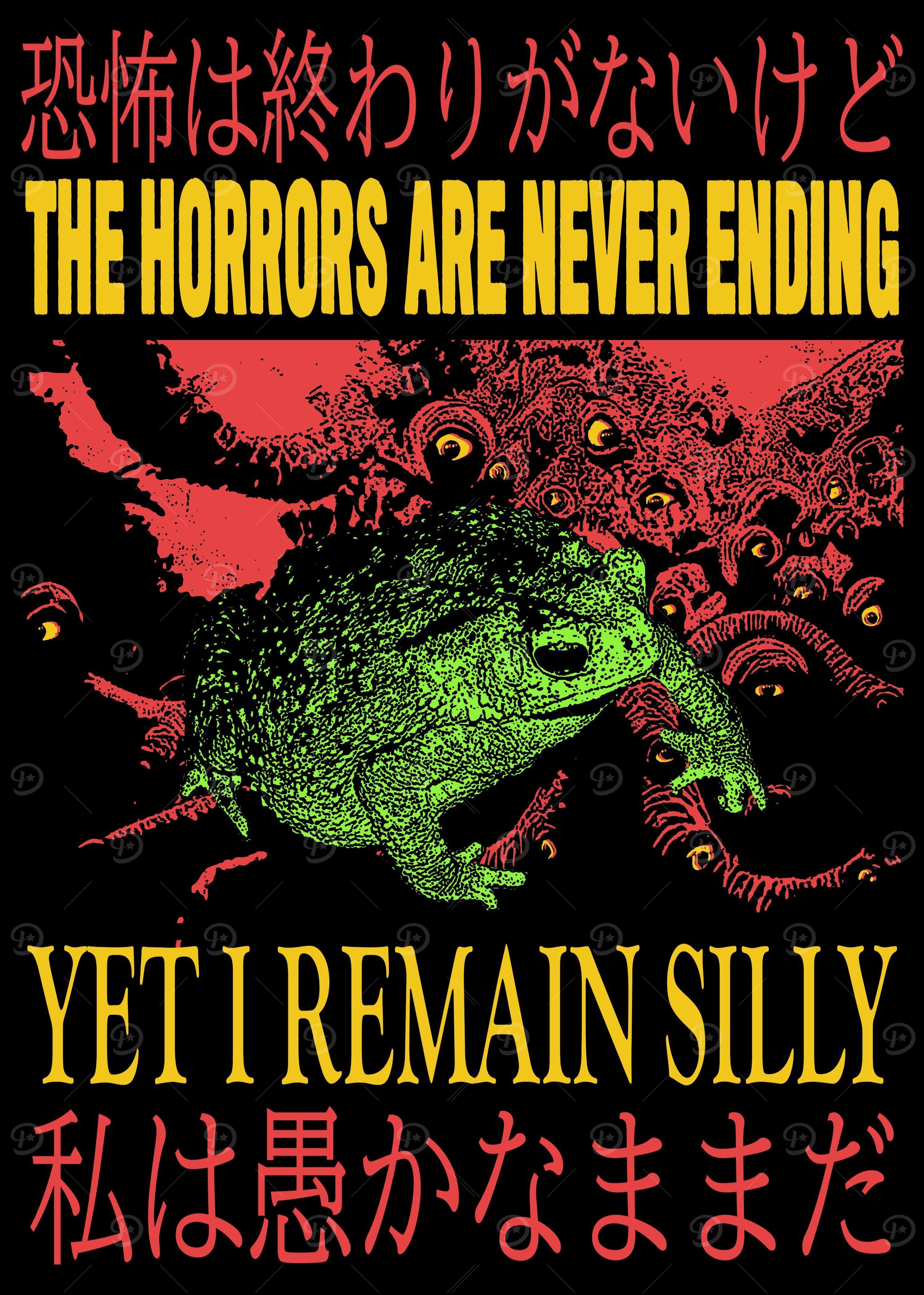 The Horrors Vintage Frog' Poster, picture, metal print, paint by