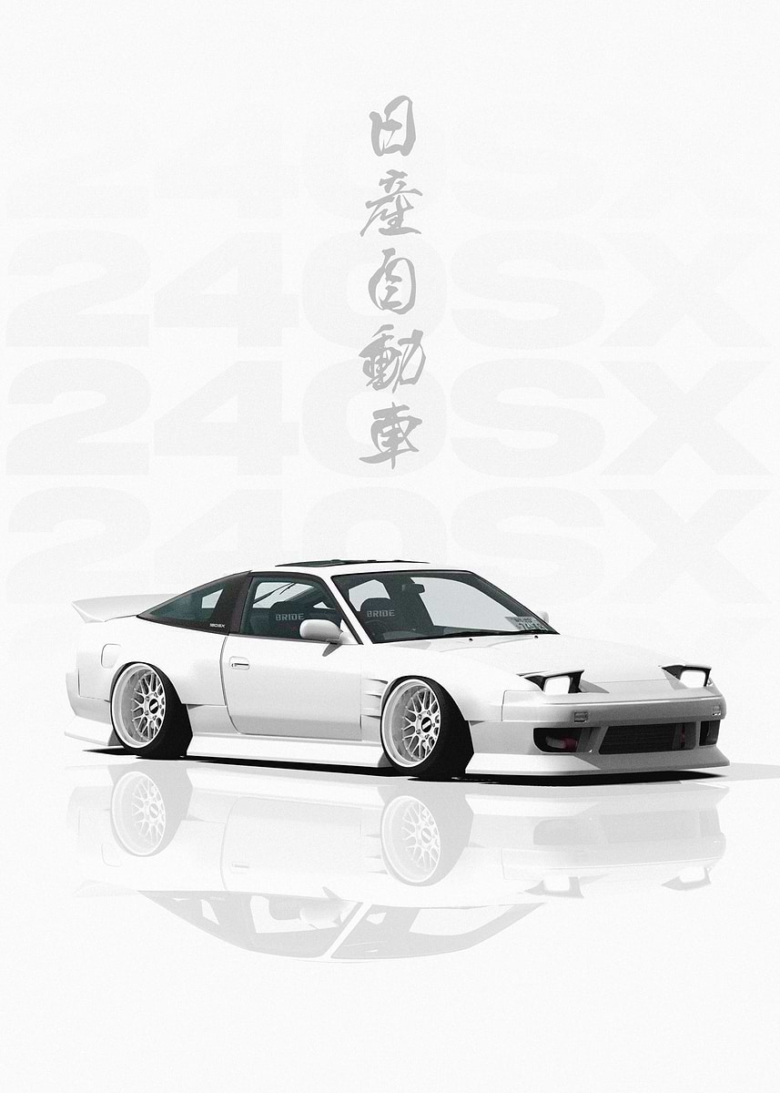 White JDM Nissan S13 240SX' Poster, picture, metal print, paint by