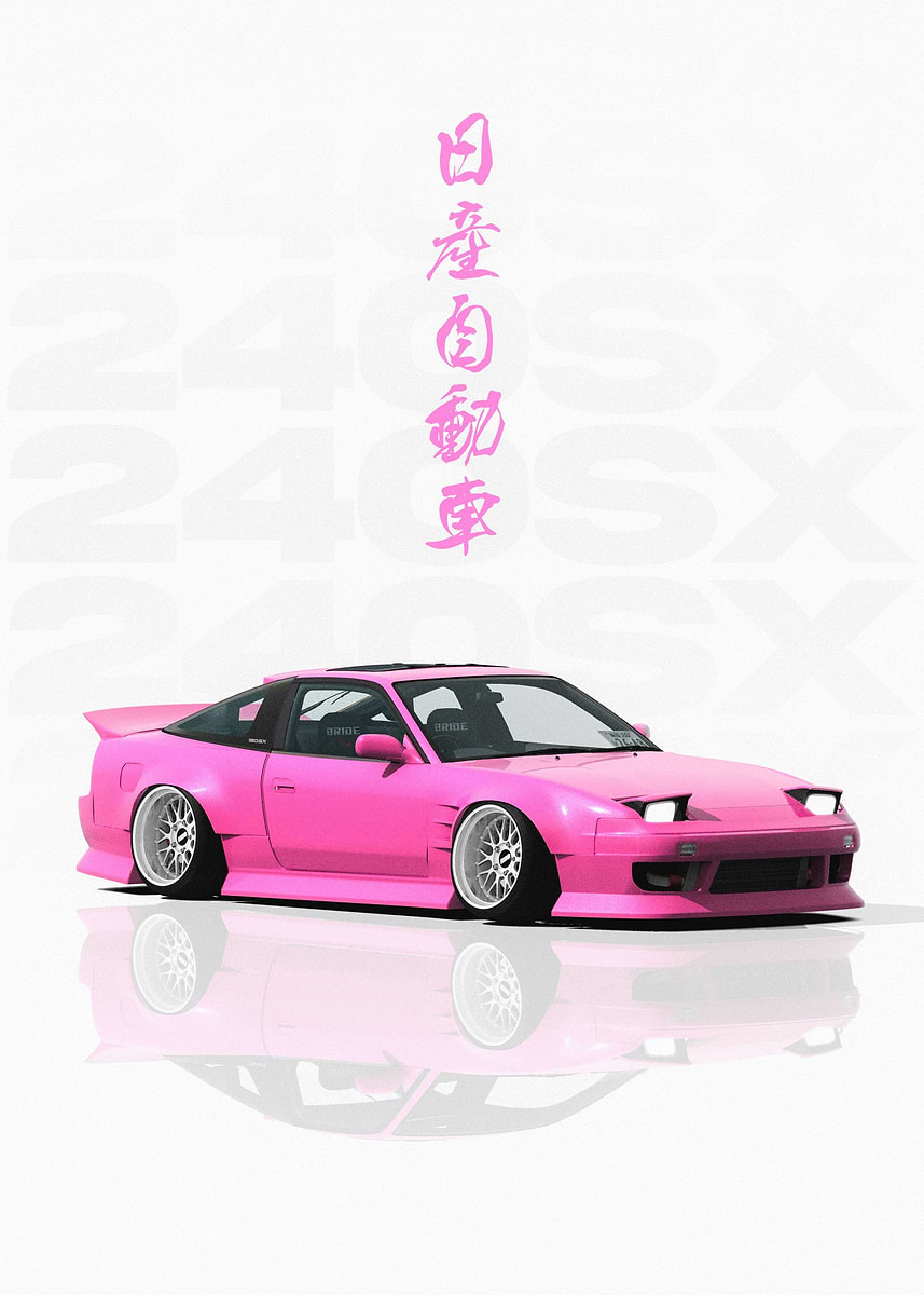 Pink JDM Nissan S13 240SX' Poster, picture, metal print, paint by