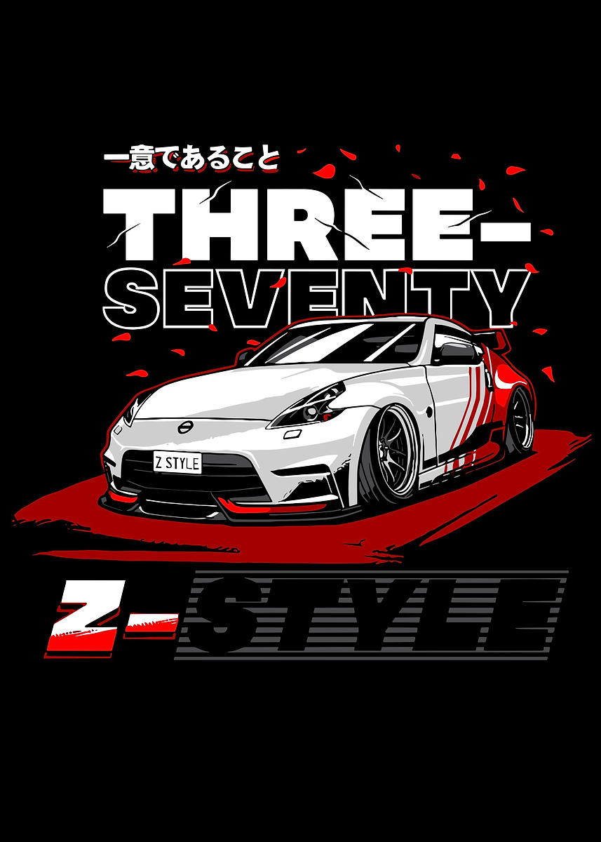 Nissan 370Z Fairlady' Poster, picture, metal print, paint by