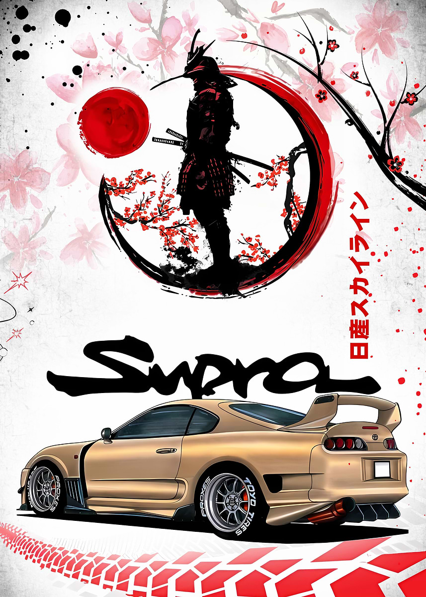 Toyota Supra MK4 Japan' Poster, picture, metal print, paint by