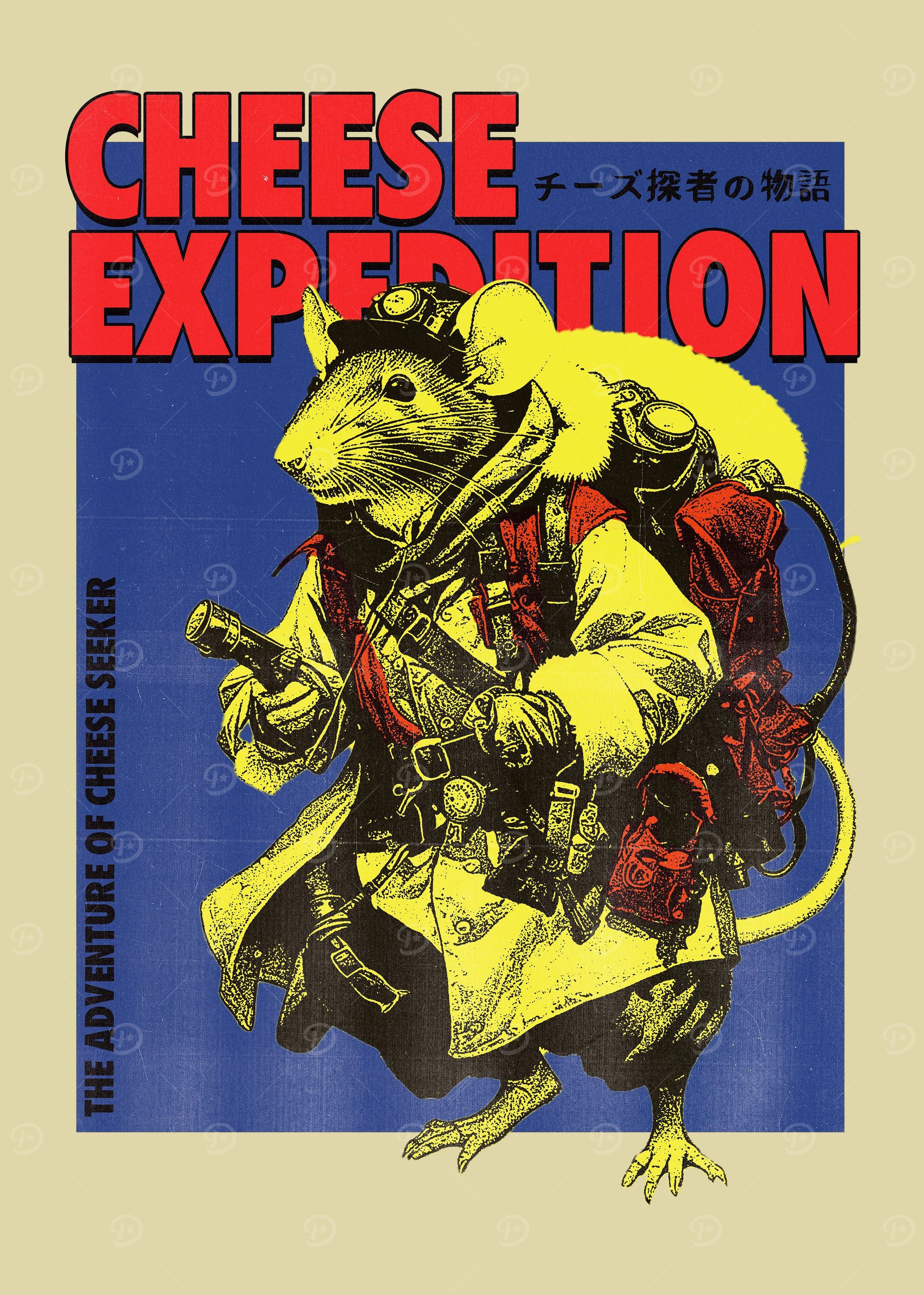 CHEESE EXPEDITION' Poster, picture, metal print, paint by